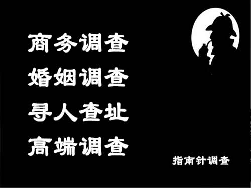 张北侦探可以帮助解决怀疑有婚外情的问题吗